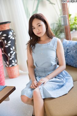宫子羽